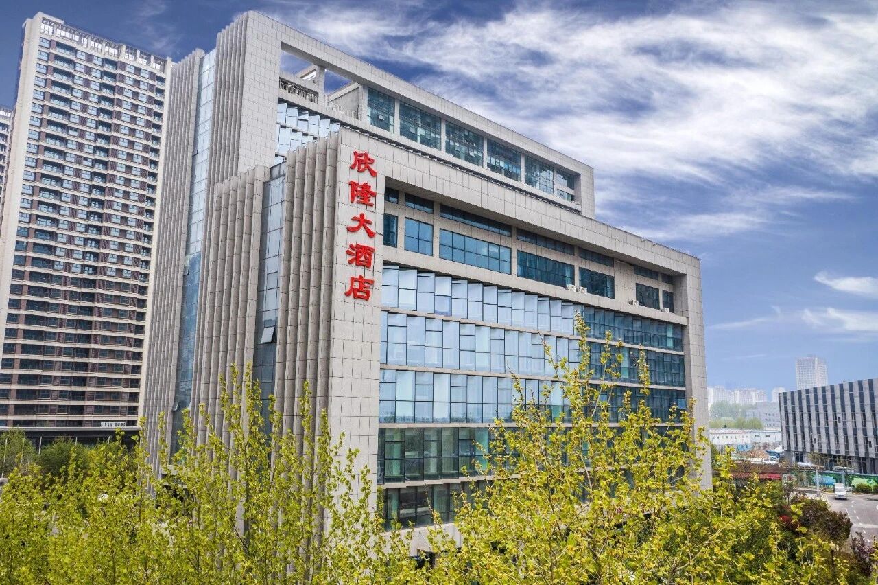 青岛白金体育欣隆实业有限公司